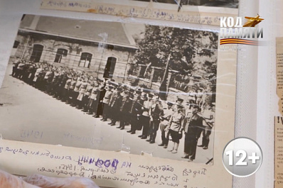 "Код Памяти": самарцы смогут рассказать о своих героях на "Библионочи"