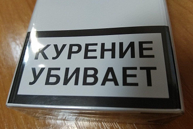 Самарские депутаты предлагают разрешить курить в больницах