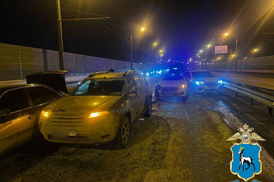 В Самаре на Фрунзенском мосту произошло массовое ДТП