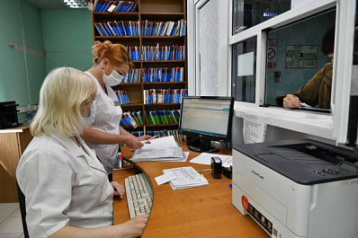 Администратор клиники в Самаре может зарабатывать до 95 тысяч рублей