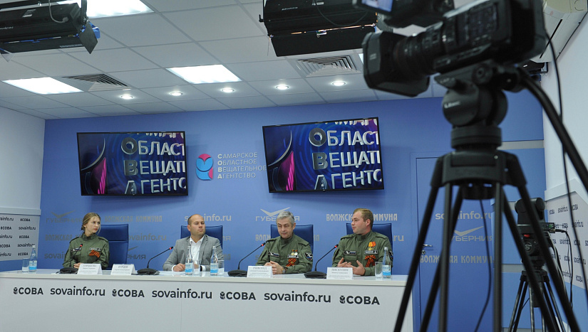 Прямая трансляция пресс-конференции "Поисковые отряды Самарской области: региональные практики и достижения"