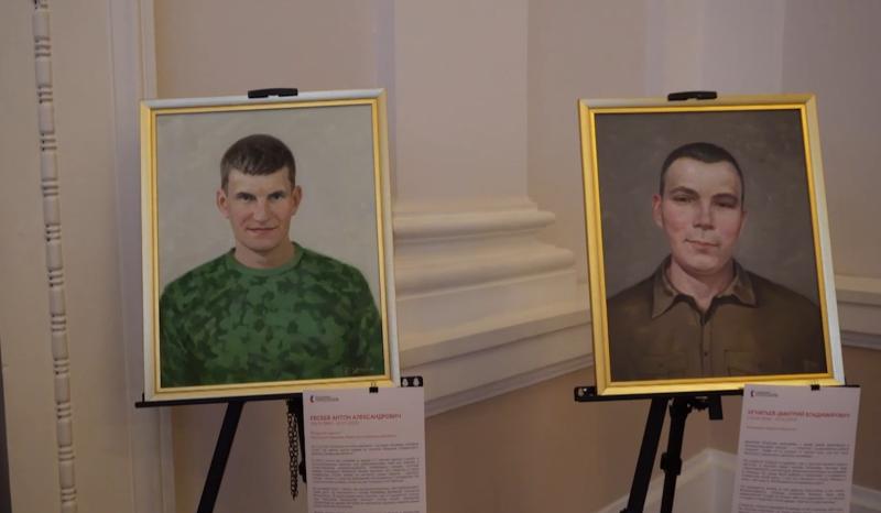 Выставку портретов погибших участников СВО открыли в Жигулевске