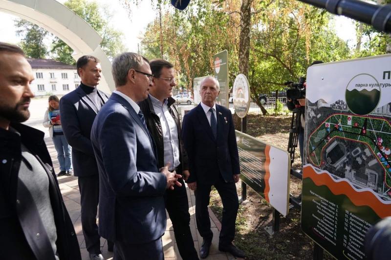 Отрадный отмечает 65-летие со дня основания