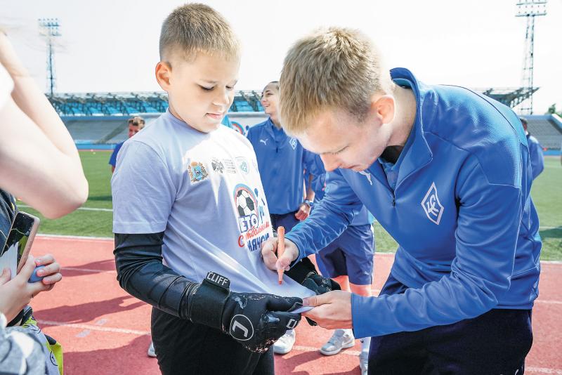 В Самарской области стартовал турнир "Лето с футбольным мячом"