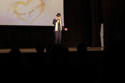 Название статьи