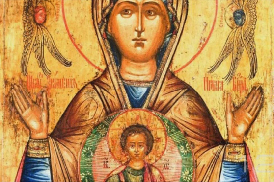 Как изображают на иконах Божью Матерь. Путь паломника