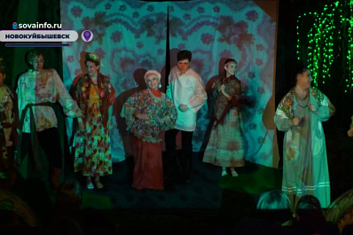 На сцене новокуйбышевского театра юного зрителя показали спектакль о подвиге богатырей
