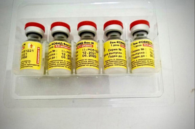 В Новосибирской области привили "Спутником М" 90 детей