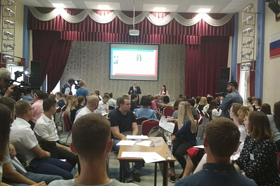 В Самаре начался второй этап отбора в молодежный кадровый резерв региона