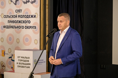 Самарцы участвуют в первом окружном слете сельской молодежи Приволжья