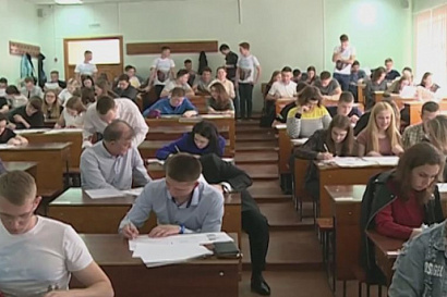 Название статьи