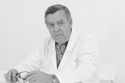 Название статьи