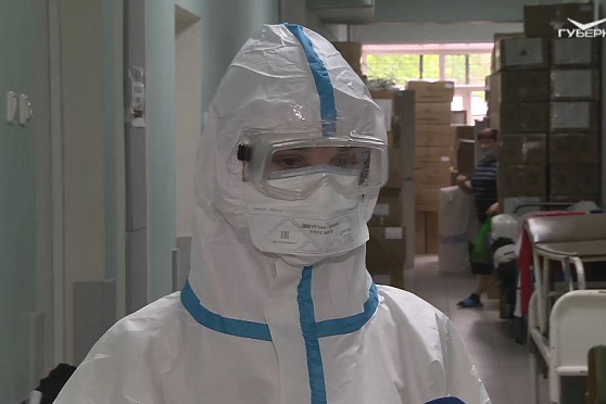 Новости Губернии от 5 июня