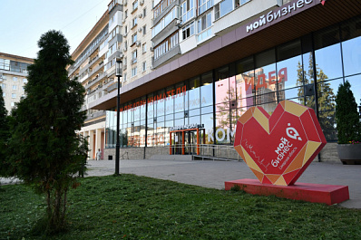 В губернии работает уже более 131 тысячи субъектов малого и среднего бизнеса