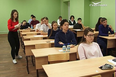 В Самаре стартовал региональный этап Всероссийской олимпиады школьников по истории