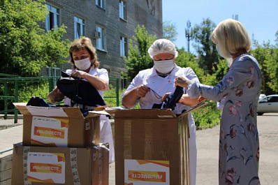 В Самарской области волонтеры акции #МыВместе запустили добрый флешмоб