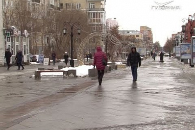 На Самарскую область обрушился ледяной дождь