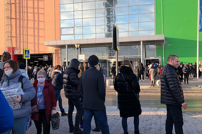 В Самаре из ТРЦ "Мега" эвакуировали 300 человек 