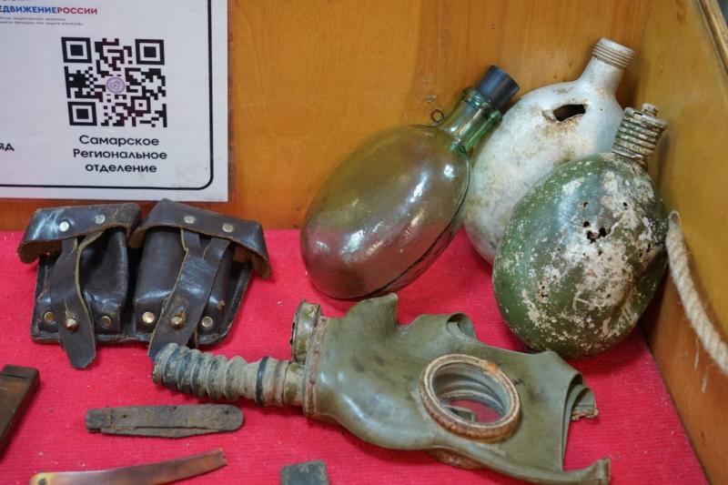 Артефакты дней минувших: в Самарской области отметили День Неизвестного Солдата