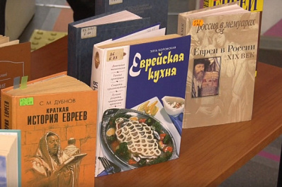 "Еврейская диаспора": самарские студенты погрузились в культуру одного из древнейших народов мира