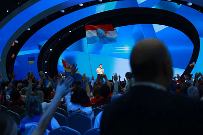 Название статьи