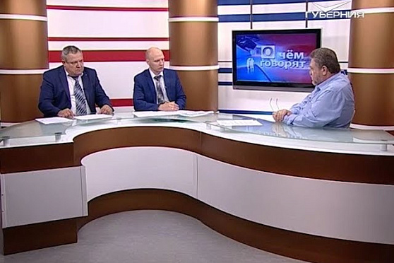 О проблемах малых городов Самарской области. О чем говорят от 13.08.2018