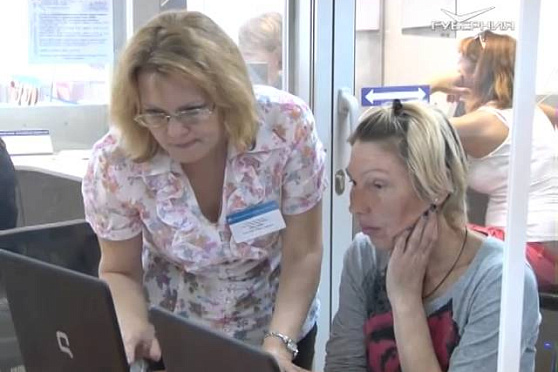 Азбука потребителя 19.07.2016. Выплата из средств материнского капитала