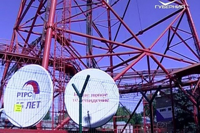 Самарская область переходит на цифровое вещание