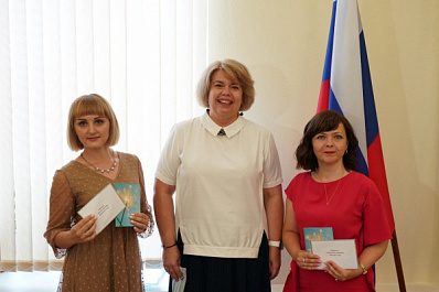 В Самаре наградили победителей регионального этапа конкурса "Воспитатель года-2021"