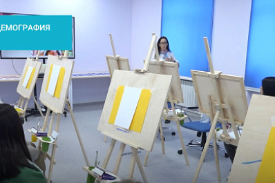 В центре занятости Новокуйбышевска внедряют новые формы работы