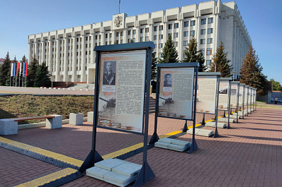 В Самаре работает фотовыставка, посвященная 80-й годовщине победы в Курской битве