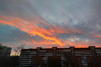 Самарскую область накроют мощные магнитные бури