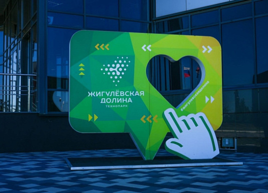 Название статьи