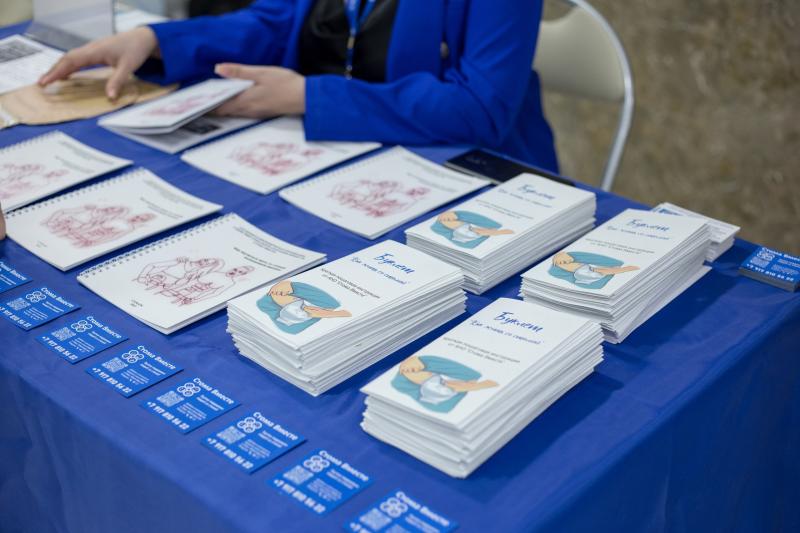 В Самаре пройдет урок для врачей и пациентов "Стома вместе"