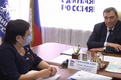 Депутат Госдумы встретился с жителями Самарской области в рамках региональной недели