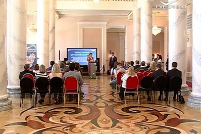 В Самарском театре оперы и балета наградили лучших деятелей культуры и искусств региона