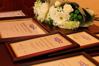 Название статьи