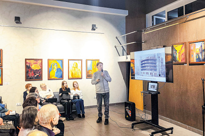 Название статьи