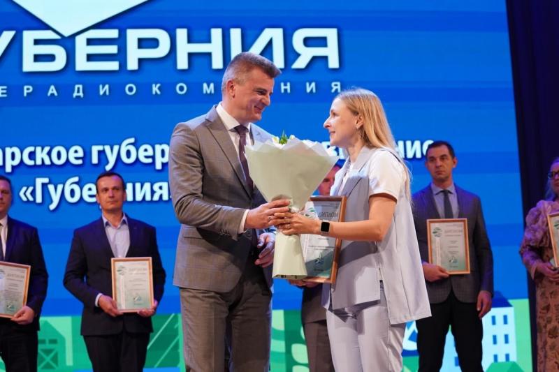 Телеканал "Губерния" стал победителем регионального конкурса "ЭкоЛидер" в номинации СМИ 