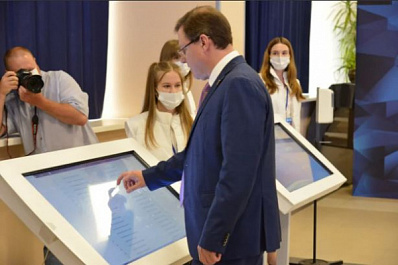 Участки для предварительного голосования "Единой России" открылись в Самарской области