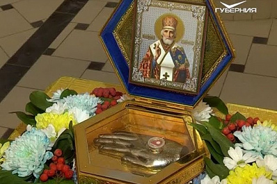 Мощи Николая Чудотворца привезли в храм на Безымянке по просьбам прихожан