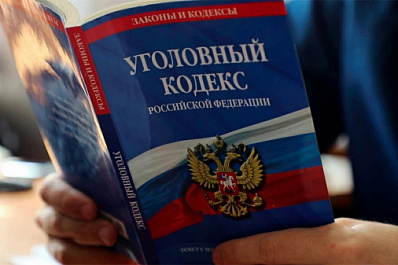 Житель Тольятти незаконно прописал в своём доме 117 иностранцев