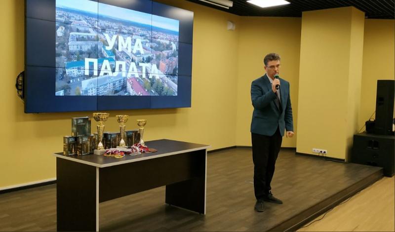 Воспитанники детских домов Самарской области сразились в интеллектуальной игре