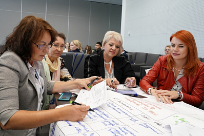 Опубликовано расписание трансляций форума "Сообщество" на 30 августа