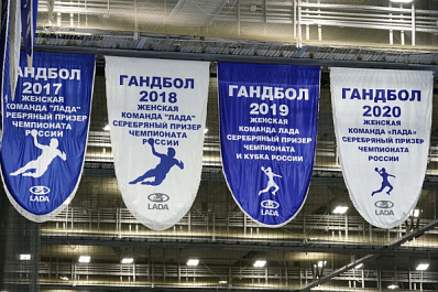 Юные тольяттинские гандболистки заняли второе место на первенстве России