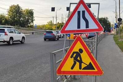 В Куйбышевском районе Самары могут сделать новое дорожное кольцо