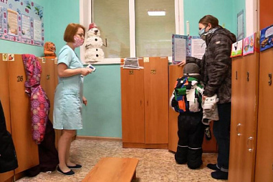 Дети и родители в детсадах Самарской области проходят через "утренний фильтр"