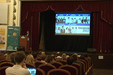 В Самаре прошел отборочный этап Международного чемпионата CASE-IN