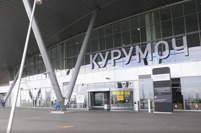 Самарский аэропорт официально получил пять звезд ковид-безопасности