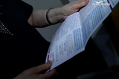 Представители первого в регионе молодёжного избиркома рассказывают жителям Самары о нововведениях в выборах-2018